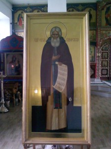 икона преподобного Сергия Радонежского с частицей его святых мощей
